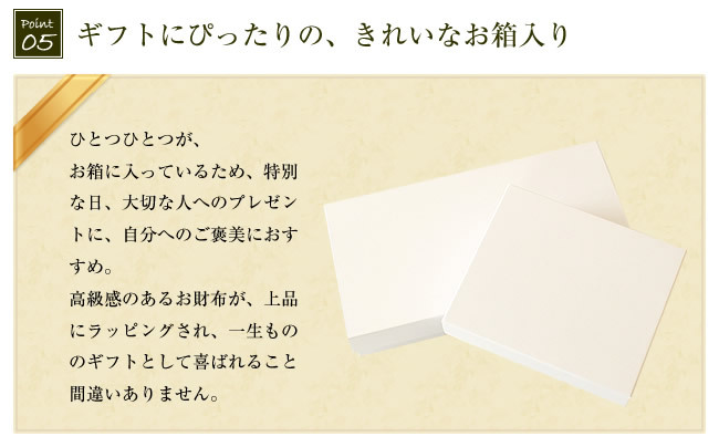 Arukan（アルカン） ARUKAN TAKAYA 長財布 かぶせ ギャルソン