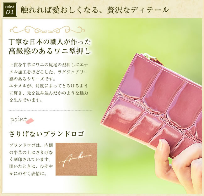 Arukan（アルカン） ARUKAN TAKAYA 長財布 Lファスナー 日本製 牛革に