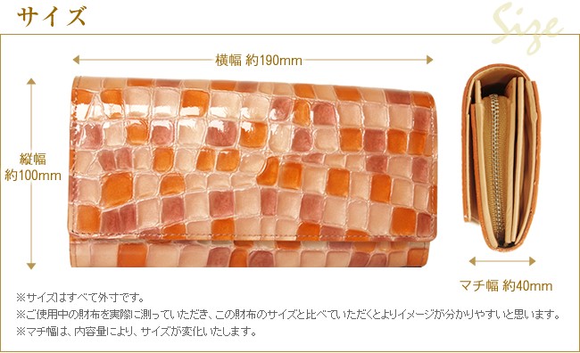 Arukan 生産終了モデル アルカン 高屋 メテオール 牛革 日本製