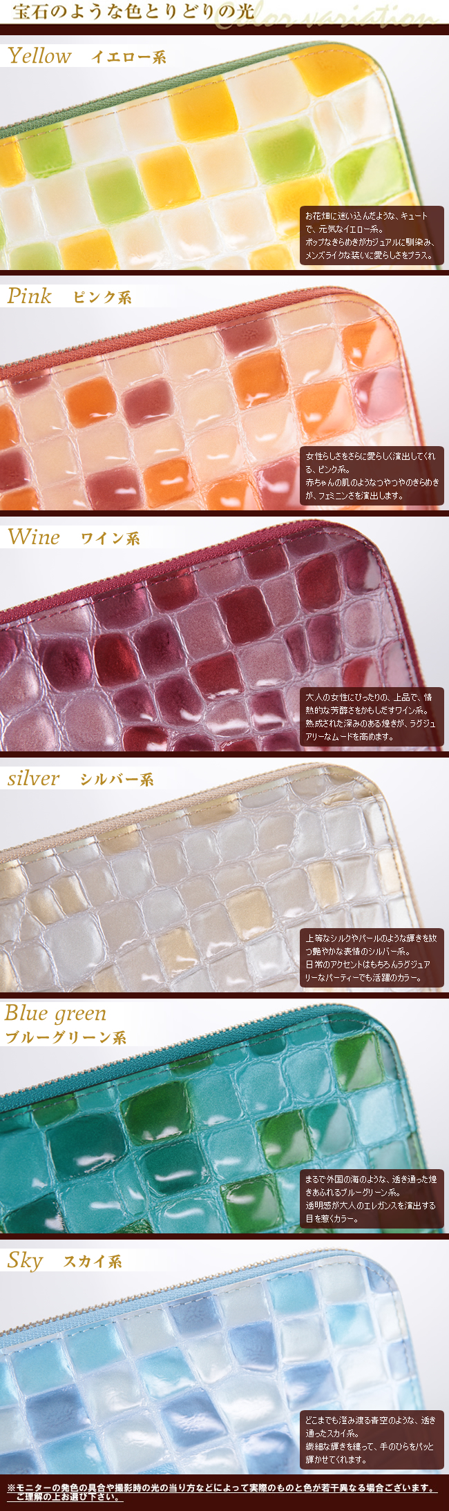 Arukan 生産終了モデル アルカン 高屋 メテオール レディース