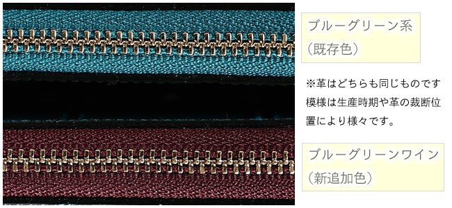 み*P様 新品 未使用 Arukan アルカン テールワニ エナメル レザー ミ 2021061864.jpg