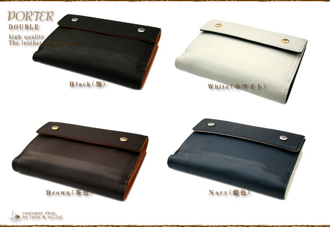Porter財布　2つ折り財布 PORTER】 二つ折り財布（PORTER】二つ折り財布 (PORTER