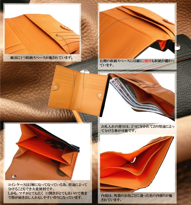 PORTER ポーター ダブル ウォレット 129-06011 折財布 財布 二