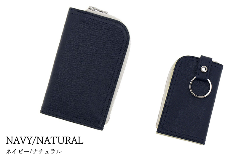 PORTER ポーター ダブル キーケース 129-06014 吉田カバン porter