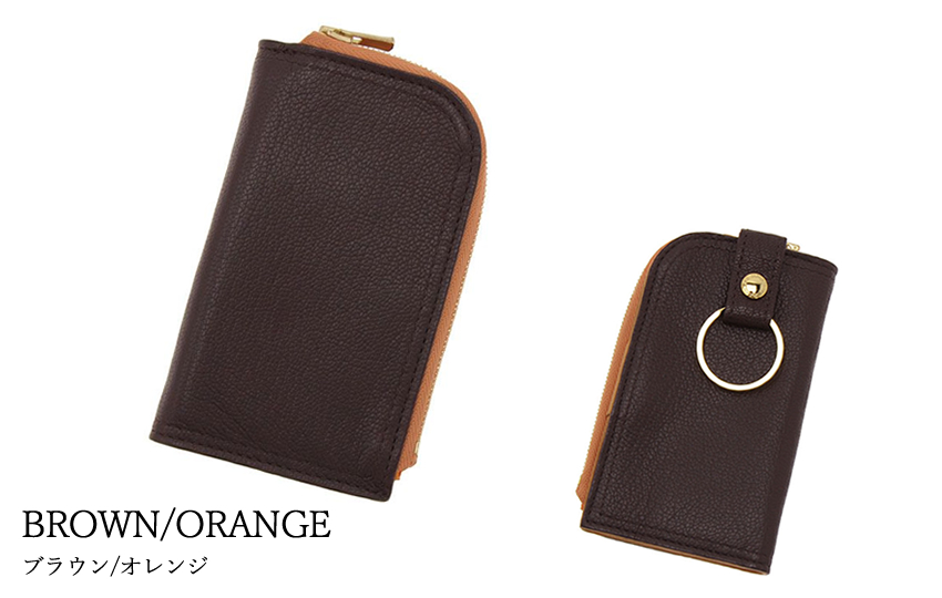 PORTER ポーター ダブル キーケース 129-06014 吉田カバン porter