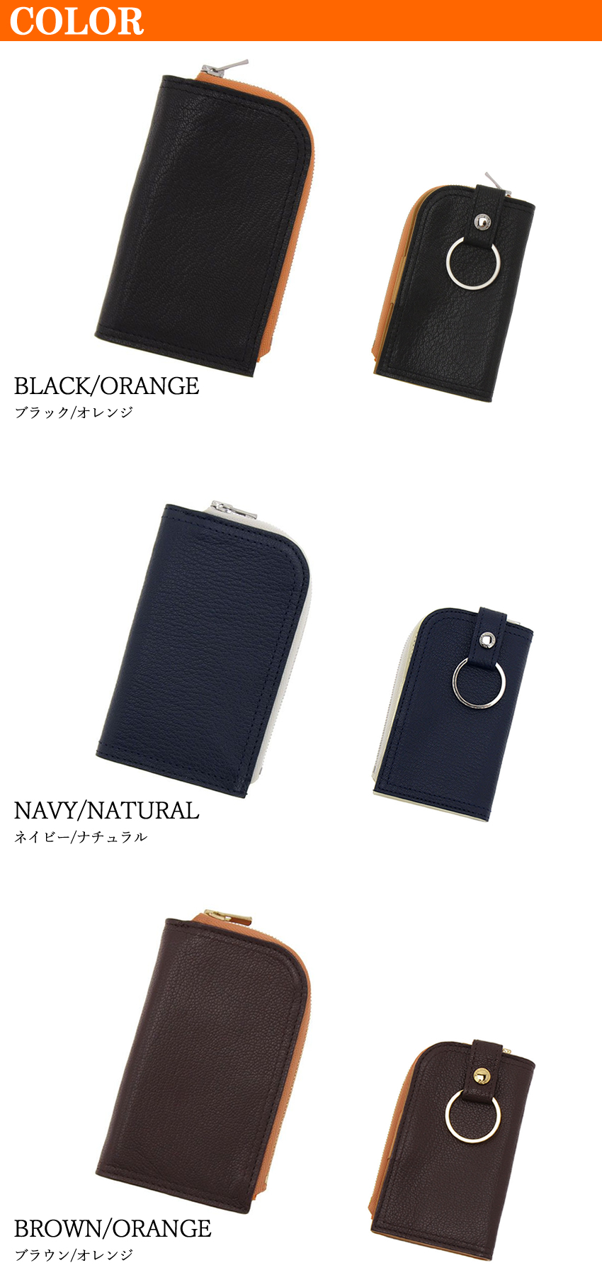 PORTER ポーター ダブル キーケース 129-06014 吉田カバン porter