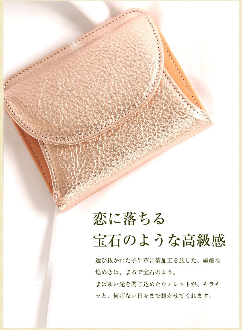 アルカン arukan タカヤ アルカン アルカン フィーナ 単束入れ 日本製