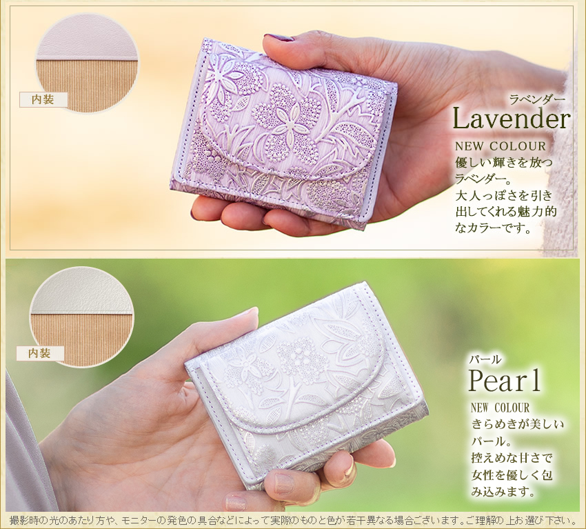 Arukan アルカン 財布 三つ折り コンパクト ARUKAN TAKAYA
