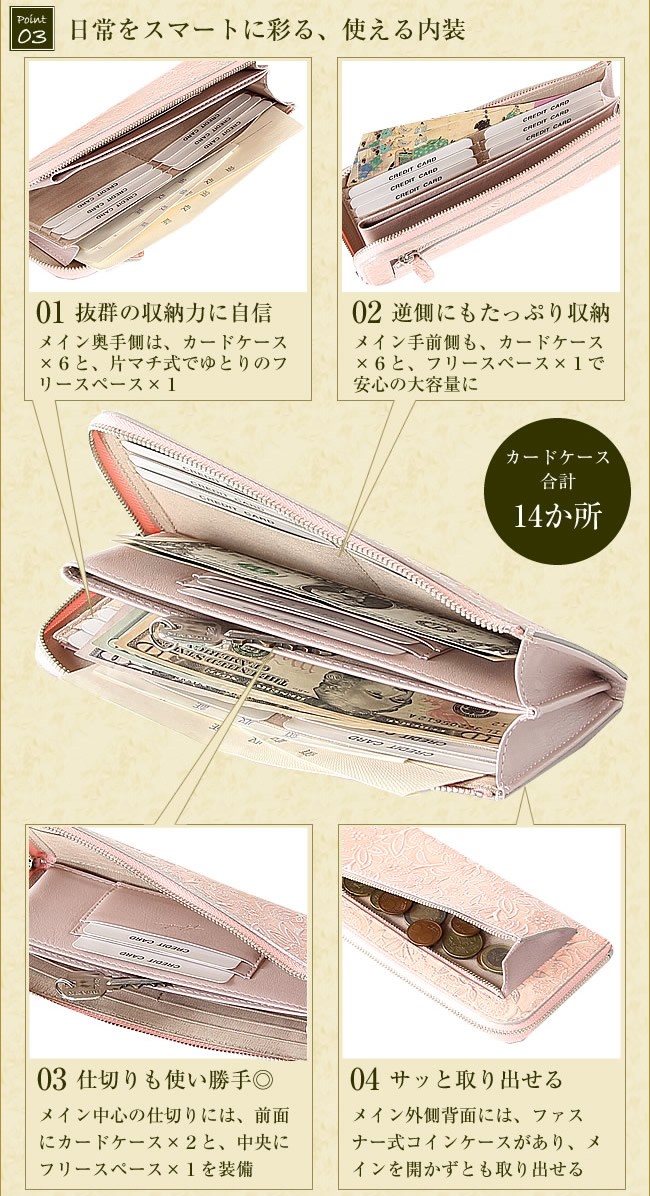 Arukan ARUKAN TAKAYA アルカン 長財布 L字ファスナー 日本製