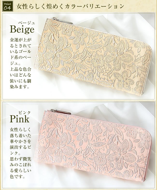 Arukan（アルカン） ARUKAN TAKAYA 長財布 L字ファスナー 日本製 牛革