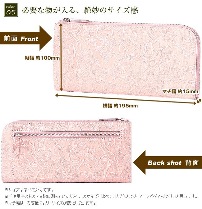 Arukan（アルカン） ARUKAN TAKAYA 長財布 L字ファスナー 日本製 牛革