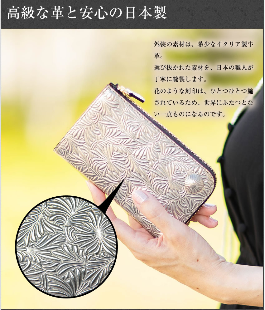 ニュートラルアート（モノ） ARUKAN TAKAYA 財布 ミドル長財布 レディース NeutralGray