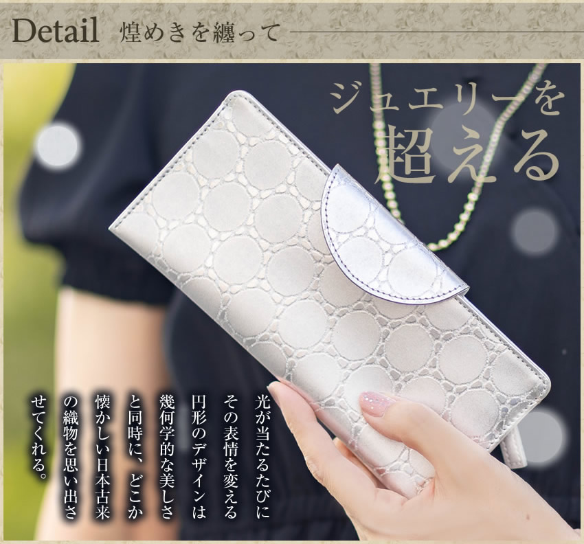 Arukan（アルカン） ARUKAN F エフ 財布 長財布 レディース 札入れ 