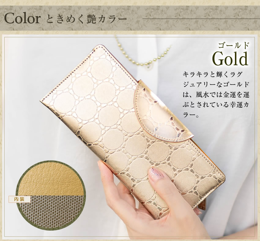 Arukan（アルカン） ARUKAN F エフ 財布 長財布 レディース 札入れ