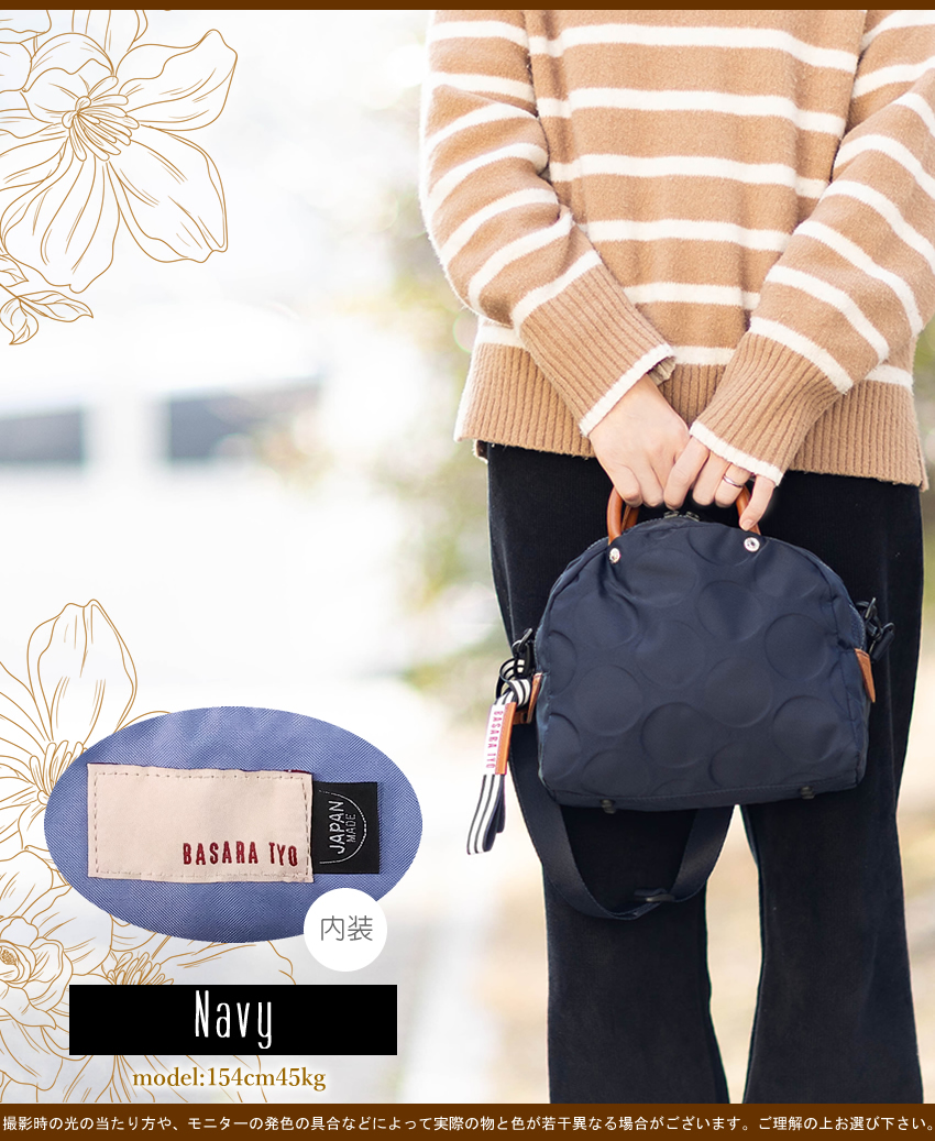 美品　BASARA TYO ブラックボストンバッグ BASARA TYO（バサラ） 最大46％ BASARA TYO2WAYボストンバッグ