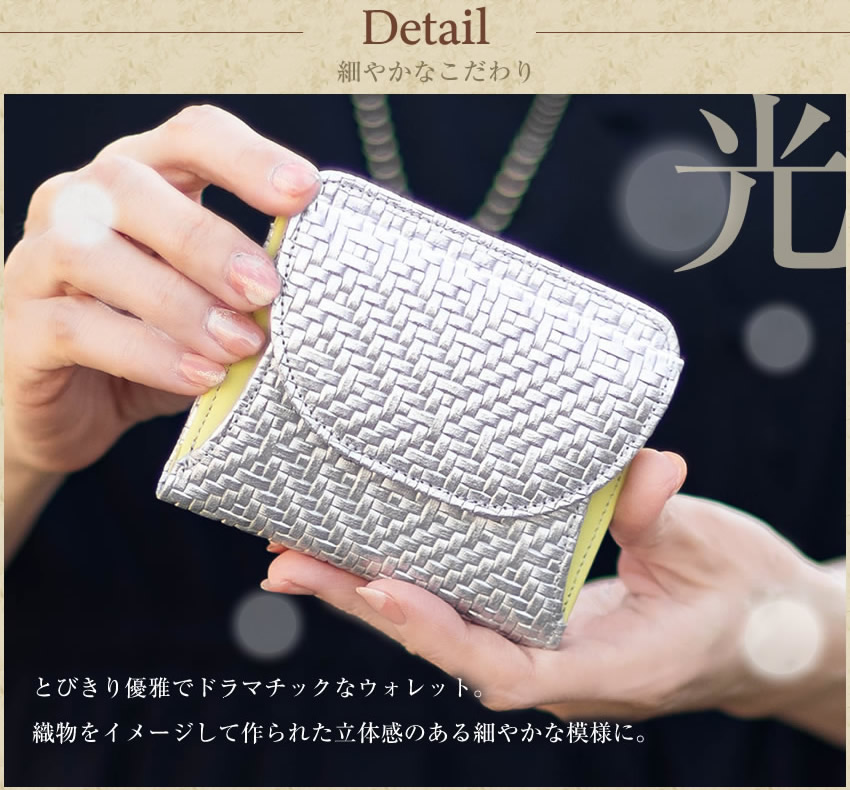 【美品】ダッチラボ abeni ＆ BACOPA 軽くて​便利な​トートバッグ×栃木レザーハンドル【abb​［アベベ