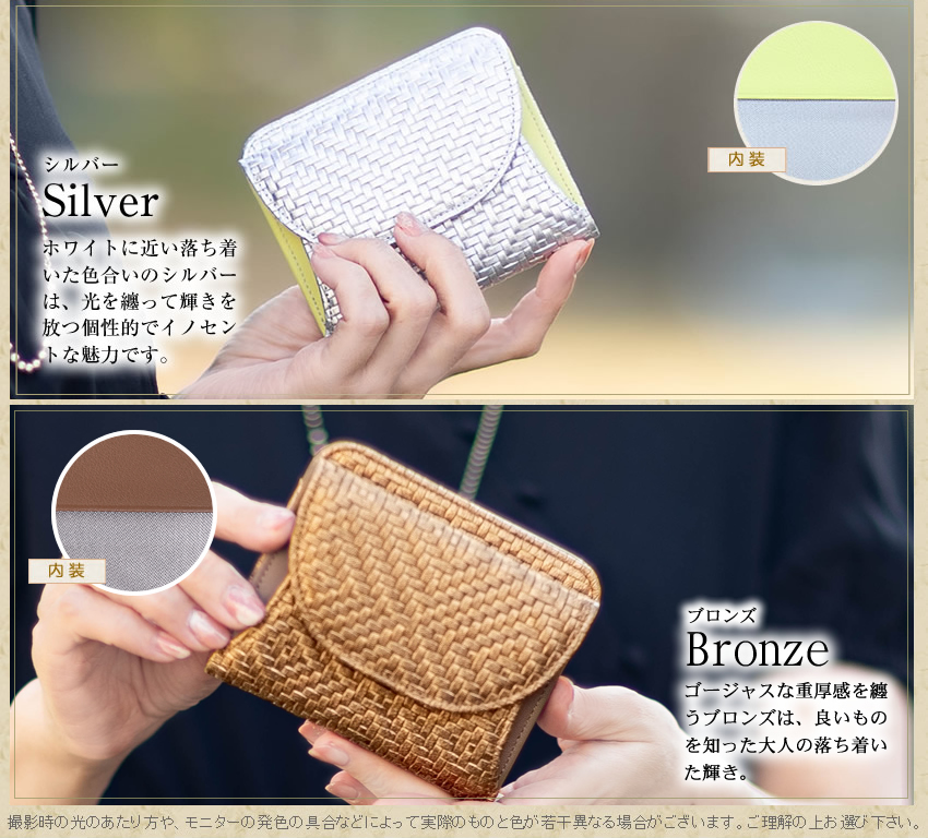 Arukan ARUKAN TAKAYA 財布 二つ折り財布 レディース 折財布 BOX