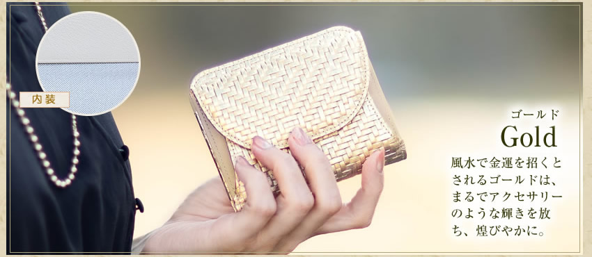 Arukan（アルカン） ARUKAN TAKAYA 財布 二つ折り財布 レディース 折