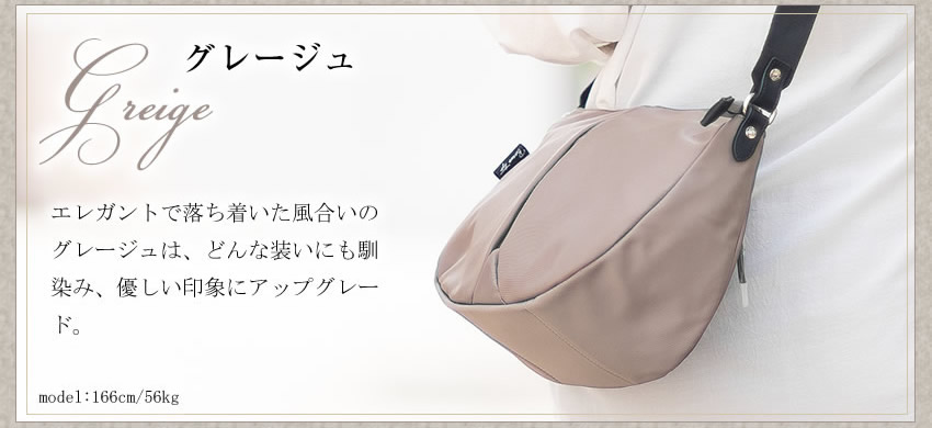 BASARA TYO（バサラ） ショルダーバッグ バッグ レディース ショルダー