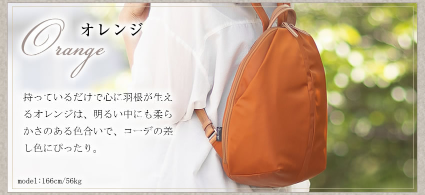 バサラ リュック バッグ BASARA TYO レディース リュックサック デイパック Lサイズ 軽量 撥水加工 ナイロン デュケム 1415064_3