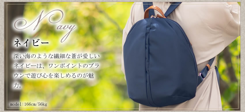 バサラ リュック バッグ BASARA TYO レディース リュックサック デイパック Lサイズ 軽量 撥水加工 ナイロン デュケム 1415064_4