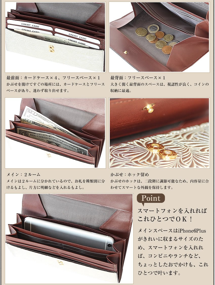 ARUKAN TAKAYA アルカン 長財布 ギャルソン束入れ NeutralGray