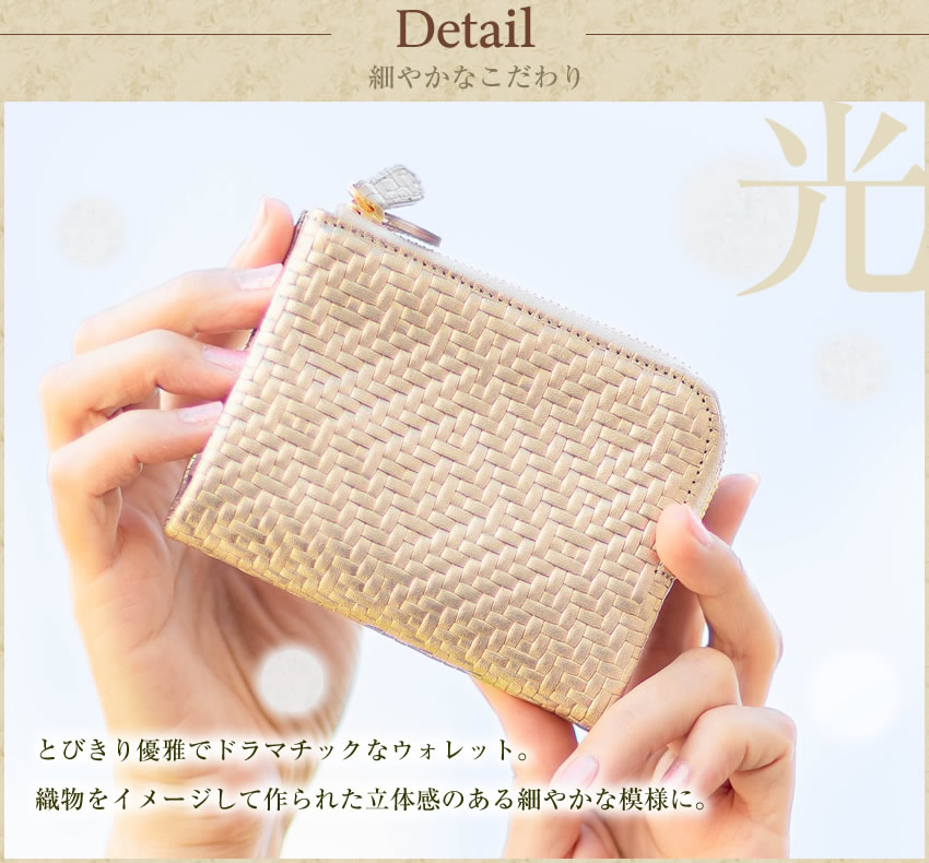 Arukan（アルカン） ARUKAN TAKAYA 二つ折り財布 レディース 財布 折 