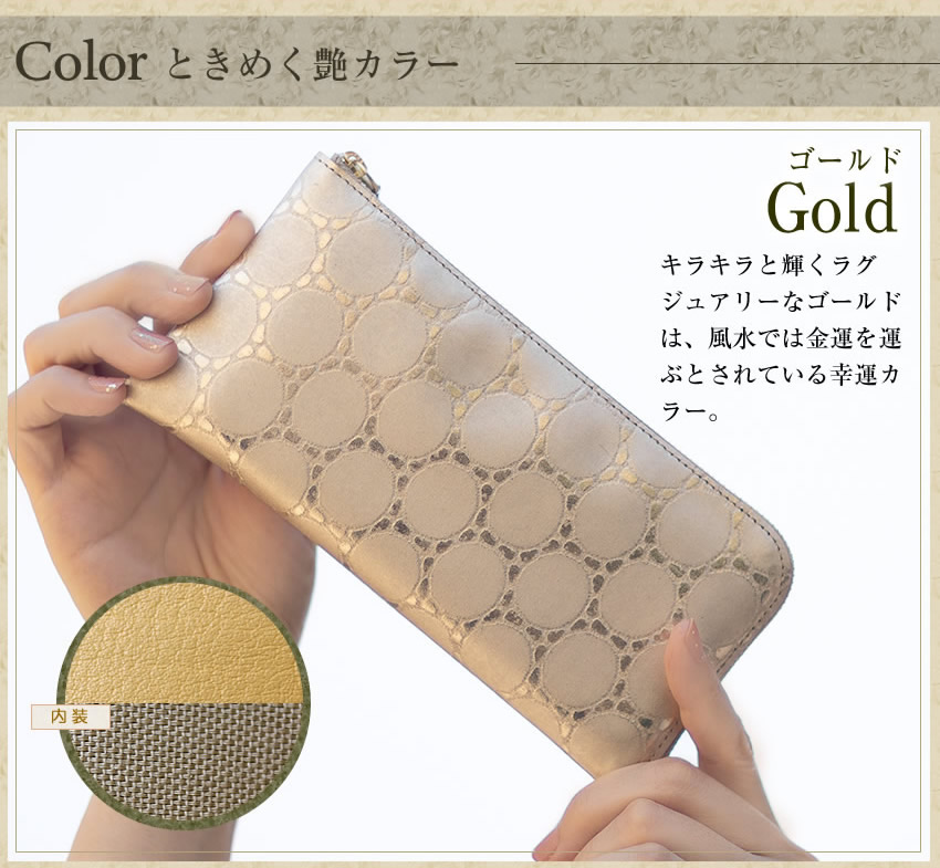 Arukan　アルカン　ファーハンドバッグ　レディース　ベージュ Arukan ARUKAN TAKAYA バッグ トートバッグ レディース A4 L