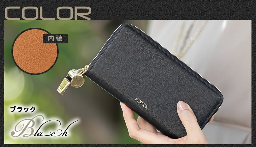 廃盤モデル/PORTER×BYBORRE/レア/ウォレット/グレー×ブラック PORTER ポーター トーン ビルウォレット 150-02288 TONE BILL
