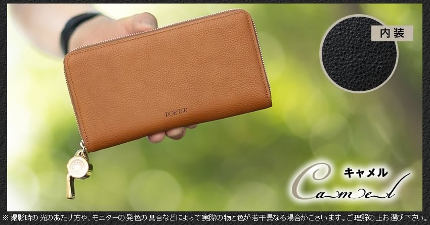 PORTER ポーター トーン ビル ウォレット 150-02288 吉田カバン