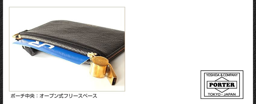 PORTER ポーター トーン パスポーチ 150-02293 吉田カバン 小物入れ