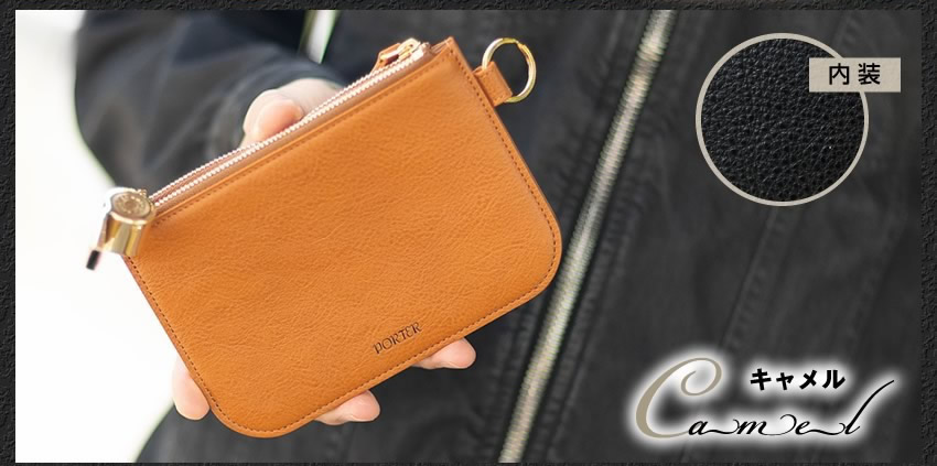 PORTER パスポートケース セカンドバッグ マルチケース 財布 150-02293-d_03.jpg