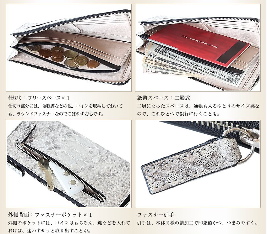 ARUKAN アルカン 長財布 レディース 財布 L字ファスナー 薄い 日本製