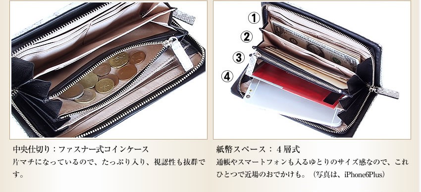 ran様　長財布　モーガン 楽天市場】MORGAN（形状（財布）長財布（ラウンドファスナー