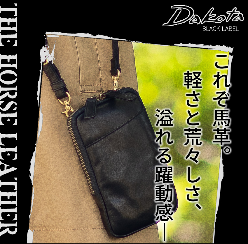 Dakota BLACK LABEL ダコタ ショルダーバッグ メンズ 斜め掛け