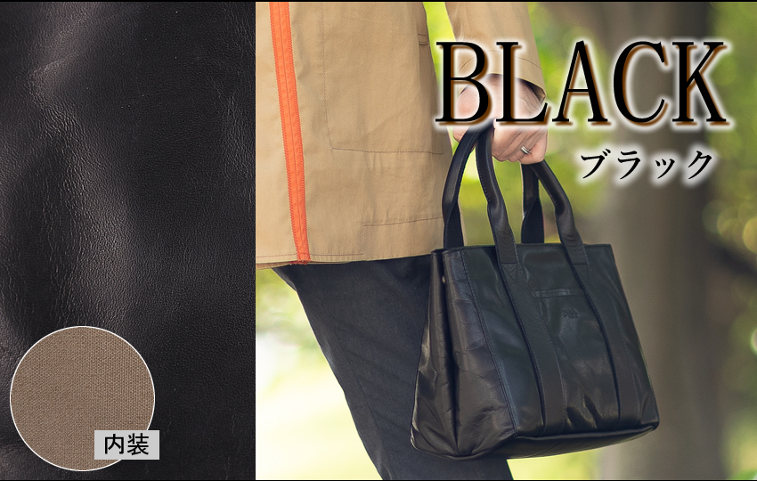 Dakota BLACK LABEL ダコタ トートバッグ メンズ トート A4 ブラック