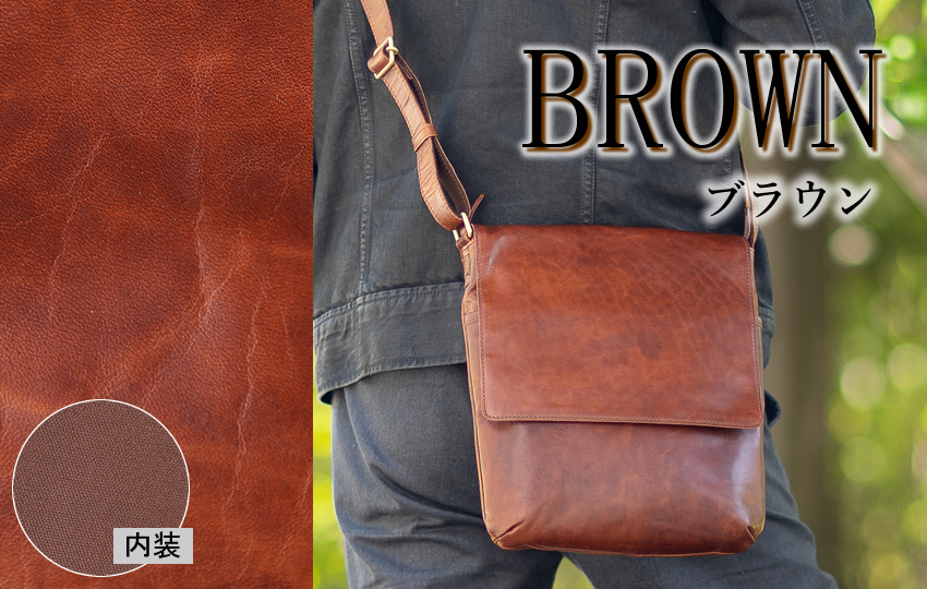 Dakota BLACK LABEL ダコタ ショルダーバッグ かぶせ フラップ メンズ