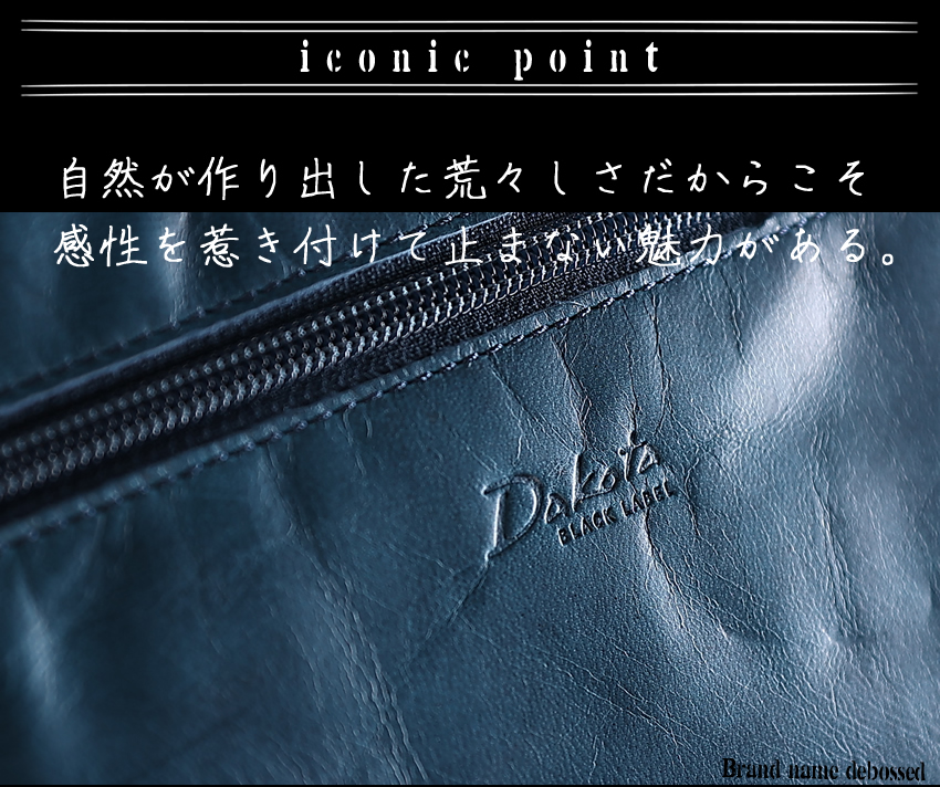 Dakota BLACK LABEL ダコタ ショルダーバッグ かぶせ M フラップ