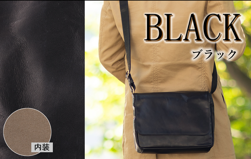 Dakota BLACK LABEL ダコタ ショルダーバッグ かぶせ M フラップ Dakota BLACK LABEL ダコタ ショルダーバッグ かぶせ M フラップ