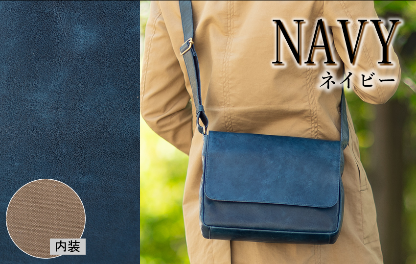 Dakota BLACK LABEL ダコタ ショルダーバッグ かぶせ M フラップ