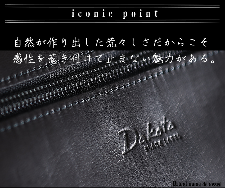 Dakota BLACK LABEL ダコタ ショルダーバッグ かぶせ L フラップ