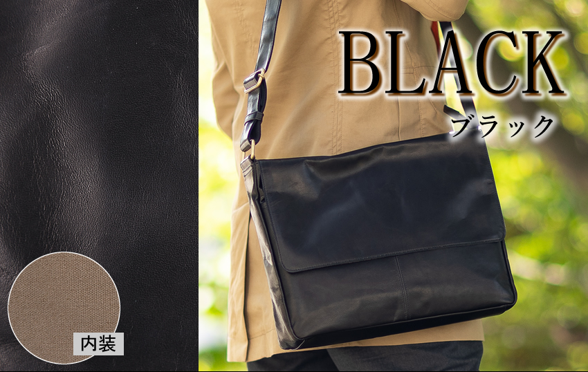 Dakota BLACK LABEL 年内無休で発送中！ ダコタ ショルダーバッグ