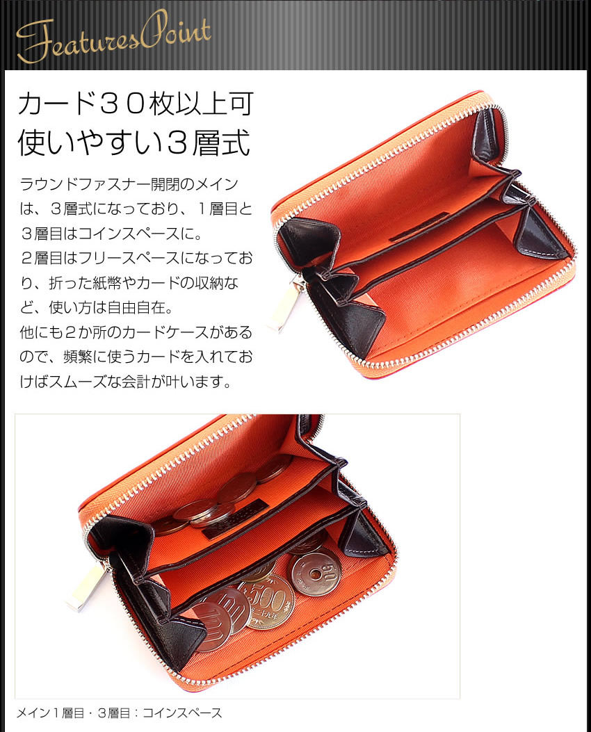 TAKEO KIKUCHI 【10%クーポン】 タケオキクチ TK 小銭入れ