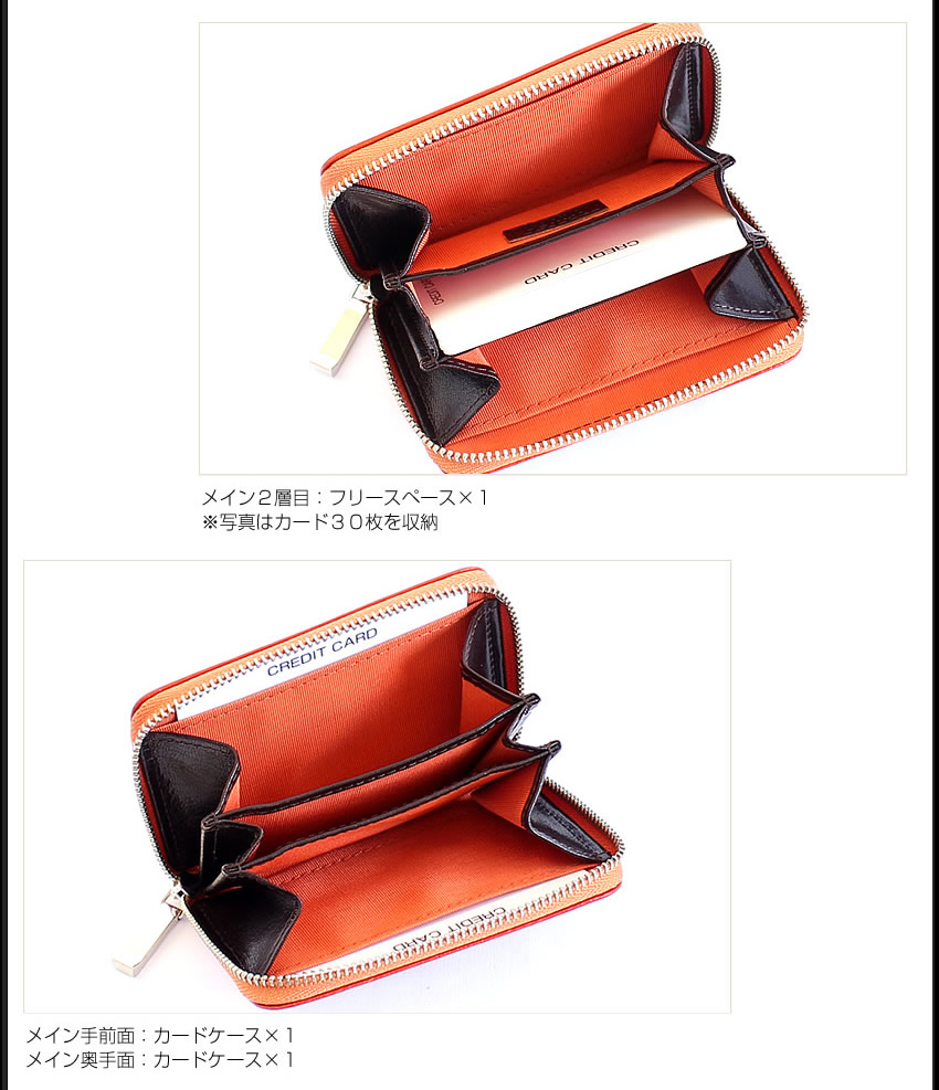 タケオキクチ TAKEO KIKUCHI 小銭入れ コインケース アルド 小物 牛革 メンズ 177626