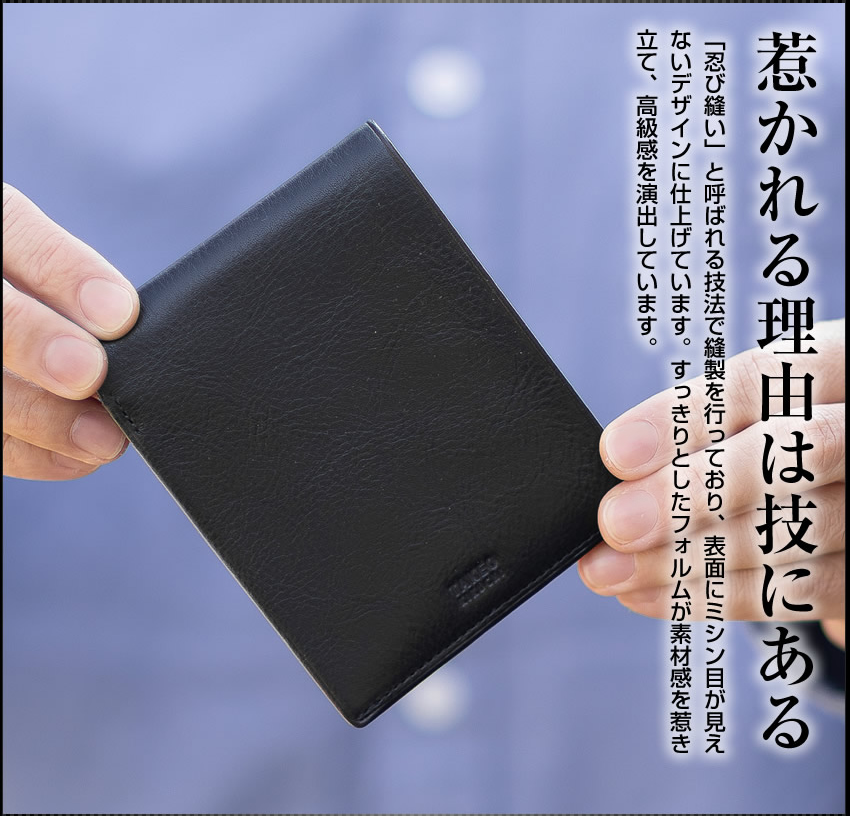 TAKEO KIKUCHI（タケオキクチ） 財布 二つ折り財布 メンズ 折り財布 純
