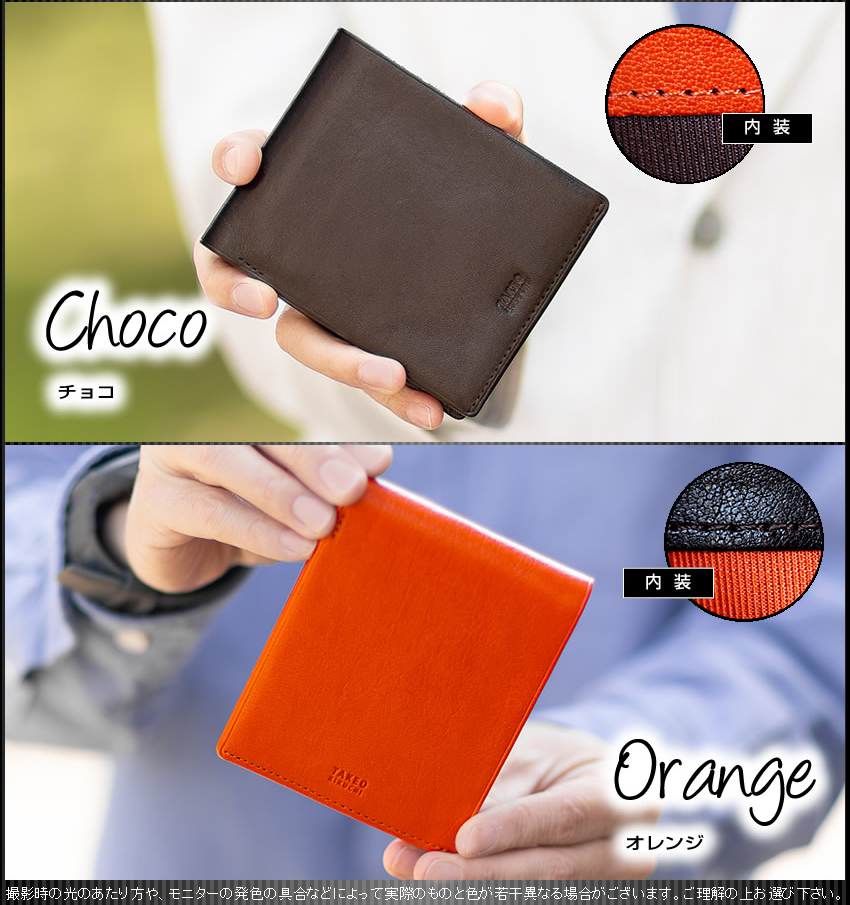 XK K110S（新品） 楽天市場】タケオキクチ 二つ折り財布 財布 二つ折り 純札 小銭入れ