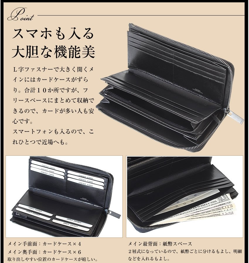 PORTER ポーター プリュム ロングウォレット 179-03866 長財布 財布