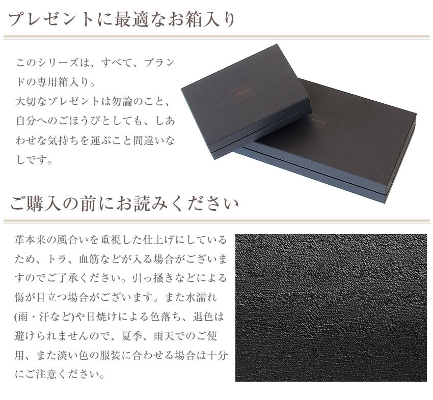 PORTER ポーター プリュム ロングウォレット 179-03867 長財布 PORTER ポーター プリュム ロングウォレット 179-03867 長財布