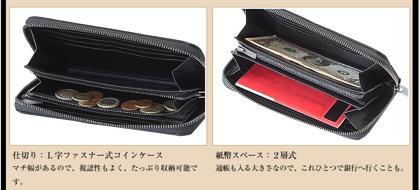 PORTER ポーター プリュム ロングウォレット 179-03867 長財布 PORTER ポーター プリュム ロングウォレット 179-03867 長財布