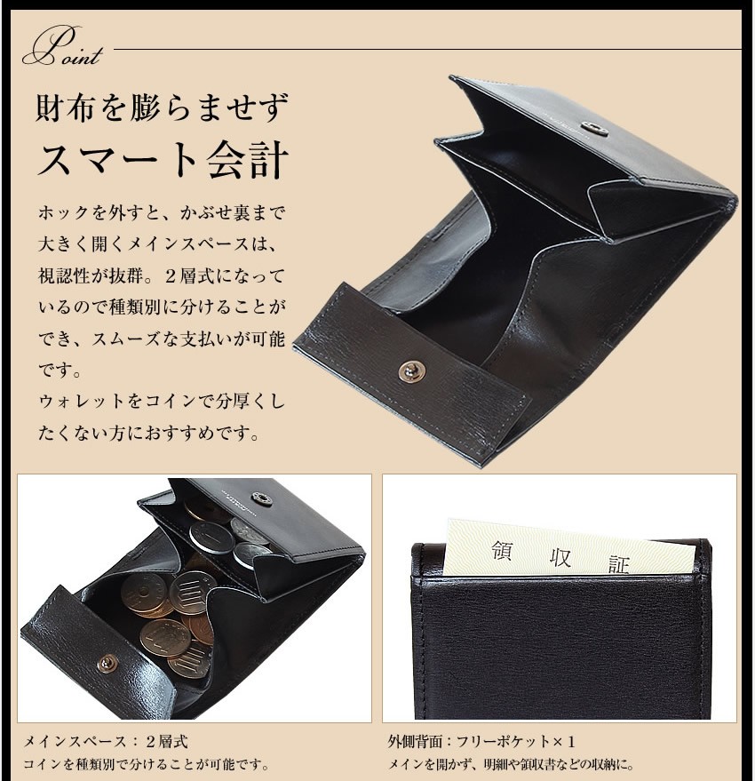 新品　PORTER コインケース　プリュム　ブラック　財布　ユニセックス PLUME(プリュム) COIN CASE | 吉田カバンホームページ | YOSHIDA